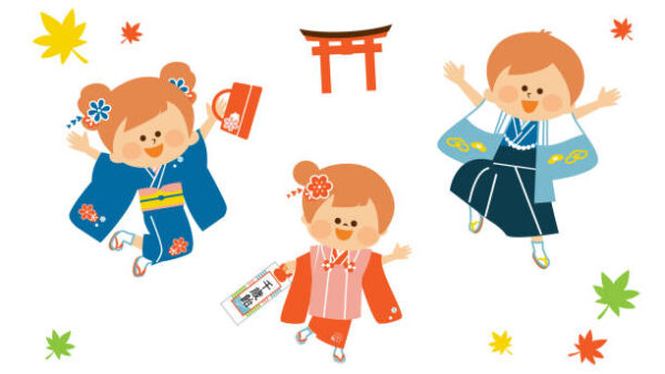 ２０２５年１１月の運氣